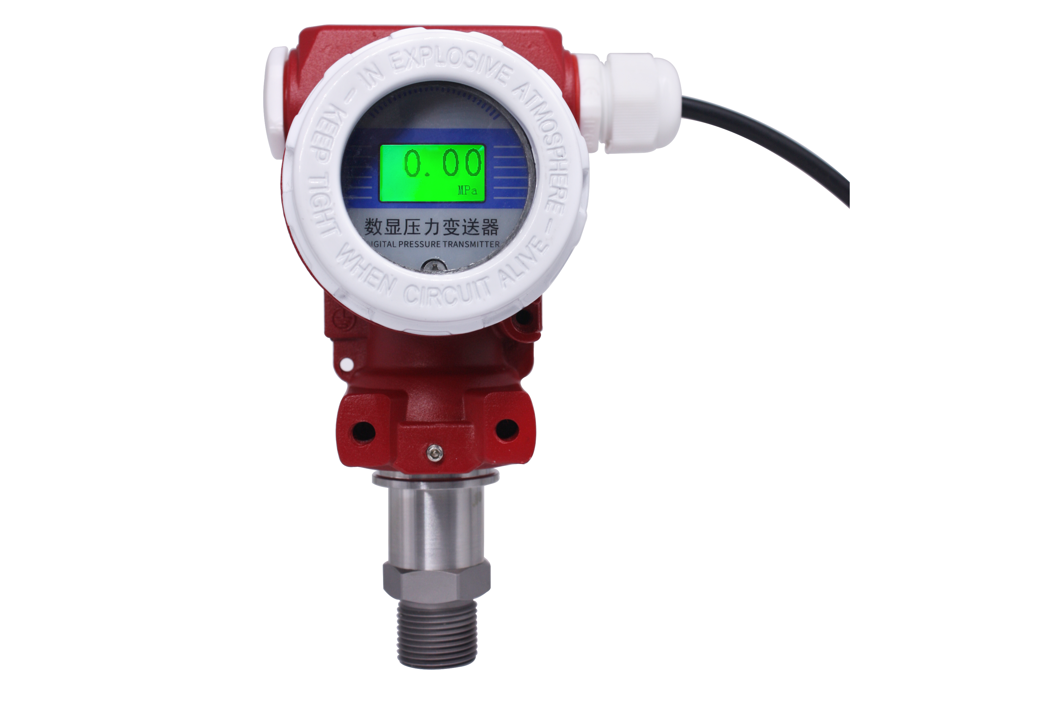 RC6203 Industrial Pressure Transmitter (2088 Housi...