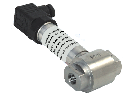 RC6401 Diffused Silicon Differential Pressure Tran...