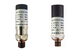 RC9401 BLE Wireless Pressure Transmitter
