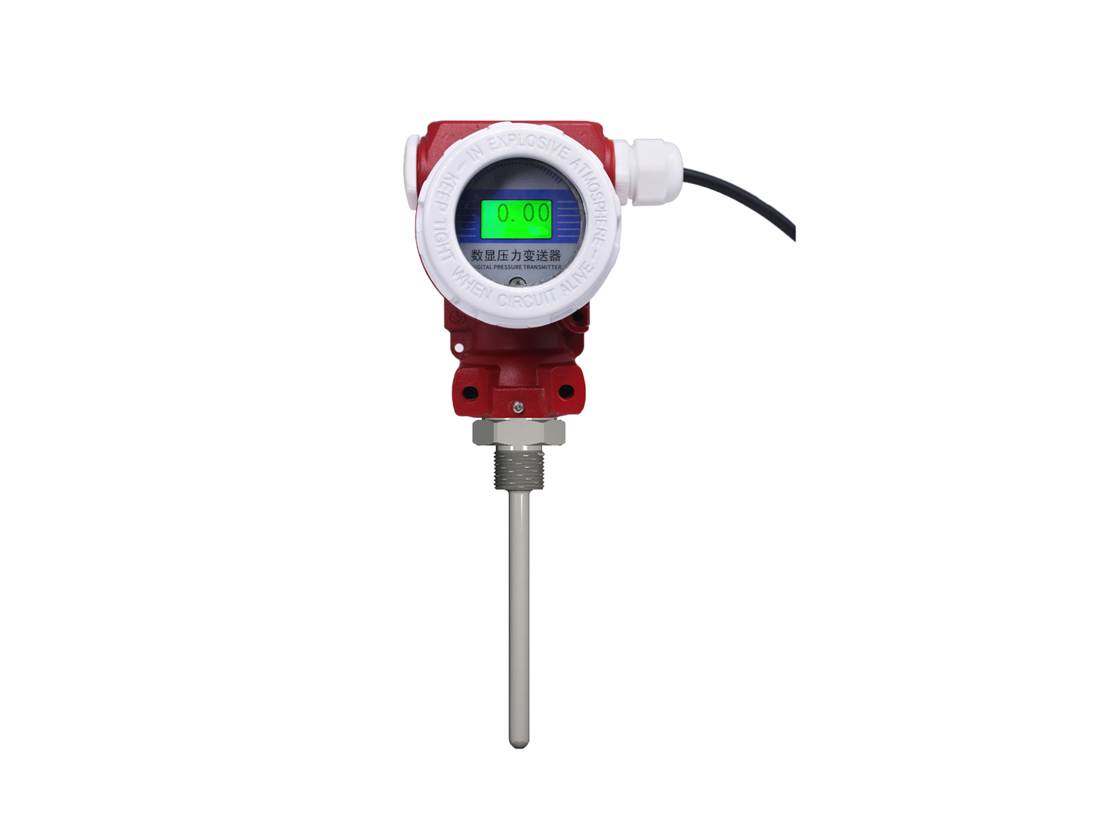 RC6205 Industrial Temperature Transmitter (2088 Ho...