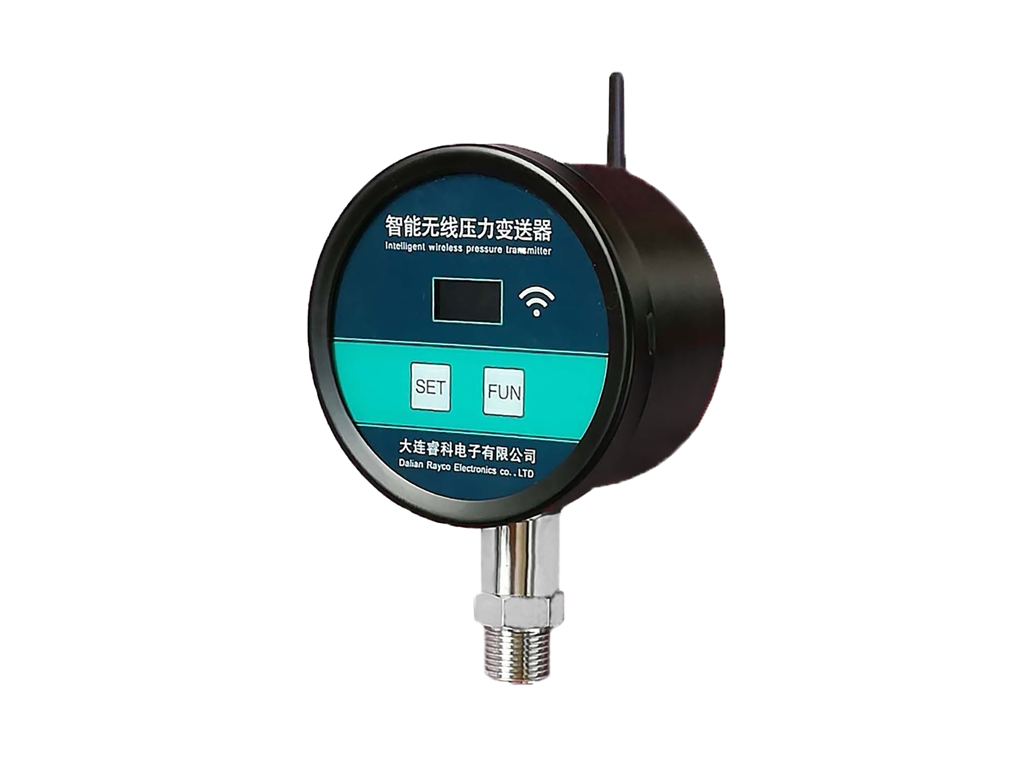 RC9101 Intelligent Economical Medium And High Pres...